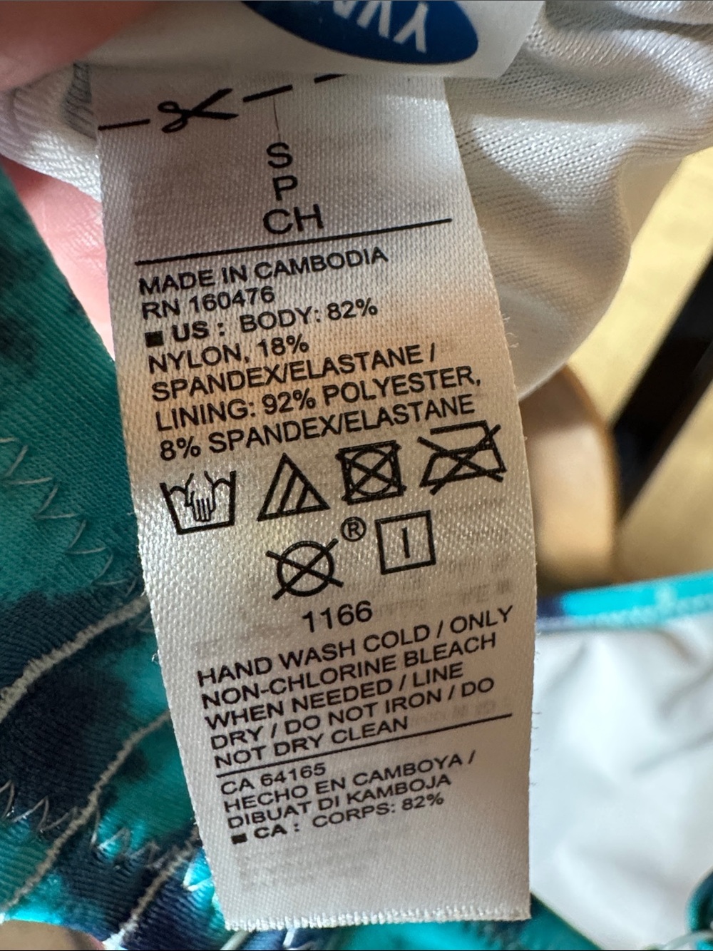 Old Navy Blue Tie Dye Twist Front Bikini Set Size Small Like New - Picture 8 of 12